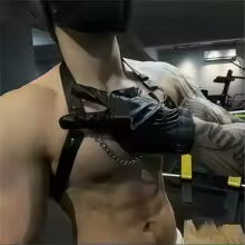 Adjustable Harness Chest Chain