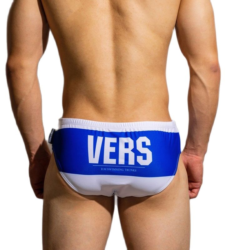 Position Swim Briefs