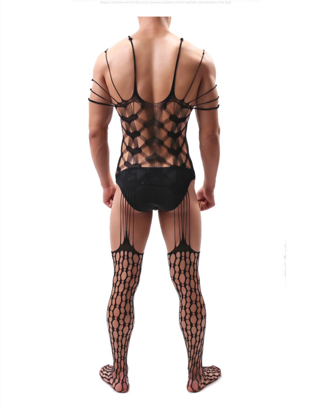 Exotic Black Net Bodysuit Lingerie